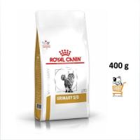 ราคา Royal Canin VET Cat S O Urinary 400 G อาหารแมว โรคนิ่ว แมว อาหารแมวโรคนิ่ว (19695165750)