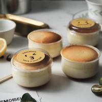 ราคา สินค้าพร้อมส่ง 100ใบ ถ้วย ฝา ถ้วยพุดดิ้ง ถ้วยชีสเค้ก เข้าเตาอบได้ 130ml (19507364001)