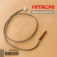 ราคา PMRAS S18CPA R14 เซ็นเซอร์แอร์ Hitachi เซ็นเซอร์แอร์ฮิตาชิ เซ็นเซอร์น้ำแข็ง รุ่น RAS DX24CFT RAS S18CGT RAS DX18CGT อะไหล่แอร์ ของแท้ศูนย์ (10059626958)