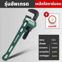 ราคา GREENER ประแจคอม้า ประแจจับท่อ ประแจจับแป๊ป 8นิ้ว 10นิ้ว 12นิ้ว 14นิ้วประแจ คอม้า จับแป๊บ ขาเดี่ยว (17741141601)