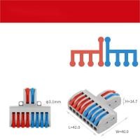 ราคา พร้อมส่ง ข้อต่อสายไฟ ตัวต่อสายไฟ หางปลาสายไฟ ตัวเชื่อมสายไฟ ข้อต่อสายไฟ ลูกเต๋าต่อสายไฟ หัวต่อสายไฟ (19578449909)