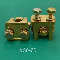 ราคา เเคล้มทองเหลือง 2 สกรู ยูแคล้ม แคล้มจับสายไฟ ขนาด 6 35มิล 50 70มิล 95 120มิล U Clamp (18095967596)