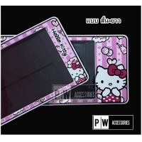 ราคา กรอบป้ายทะเบียน รถยนต์ กันน้ำ ลาย การ์ตูน คิตตี้ สีชมพู SP 555 KITTY กรอบทะเบียนรถยนต์ จำนวน 1 คู่ (5193114090)