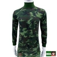 ราคา เสื้อคอเต่า ทหาร ยุทธวิธี เสื้อยืดแขนยาว เกรดพรีเมี่ยม มี สีดำ เขียวขี้ม้า กรมท่า ลายพรางดิจิตอล แบรนด์ KING OFFICER (8448989797)