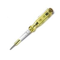 ราคา STANLEY 66 119 ไขควงลองไฟ 100 500 V 127MM (14356514541)