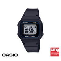 ราคา CASIO นาฬิกาข้อมือ CASIO รุ่น W 217H 1AVDF วัสดุเรซิ่น สีดำ (15034397953)