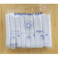 ราคา หมวกตัวหนอน สีขาว หมวกคลุมผมใยสังเคราะห์ 50 ชิ้น ยาว 21 ซม (14596472444)