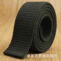 ราคา สายเข็มขัดผ้าแคนวาส 130cm สำหรับผู้ชาย สายเข็มขัดผ้าเงางาม พร้อมส่งไว (15150281507)