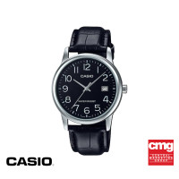 ราคา CASIO นาฬิกาข้อมือ CASIO รุ่น MTP V002L 1BUDF สายหนัง สีดำ (336522648)