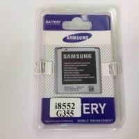 ราคา ประกัน6เดือน แบตเตอรี่ Samsung Win 8552 Core2 G355 แบตแท้ คุณภาพสูง แบตซัมซุงWin แบตซัมซุงCore2 แบตSAMSUNG WIN (10073671486)