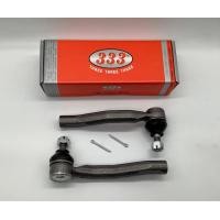 ราคา ลูกหมากคันชัก Toyota Vios Yaris ปี2008 2013 ยี่ห้อ 333 รหัสสินค้า 3E T021 OEM 45046 0D040 45047 0D040 ราคาต่อคู่ (13379240364)