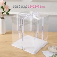 ราคา กล่องเค้กใส กล่องเค้กใสทรงสูง กล่องเค้กใสขนาด 1 ปอนด์ 2ปอนด์ 3ปอนด์ (17919060467)