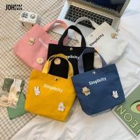 ราคา JOHNN กระเป๋าผ้า กระเป๋าผ้าสวยๆใบเล็ก กระเป๋าผ้าสพายถือใบเล็กสไตล์สาวน่ารัก กระเป๋าใส่มือถือผ้าแคนวาสแฟชั่น (11023333321)
