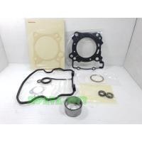 ราคา CBR 250 ชุดปะเก็น Honda CBR 250CBR 300CRF 250 แท้ (12545171730)