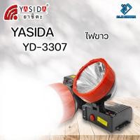 ราคา YASIDA YD 3307 ไฟฉายคาดหัว 1 LED ความสว่างสูง พกพาง่าย ที่ชาร์จในตัว ไฟฉาย ไฟเดินป่า ไฟตั้งแคมป์ กันฝุ่น กันน้ำ (15352045931)