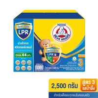 ราคา นมผงตราหมี โพรเท็กซ์ชัน สูตร 3 รสจืด ขนาด 2500 กรัม BEAR BRAND นมตราหมี นมตราหมีสูตร3 นมผง นมผงเด็ก สำหรับเด็กอายุ 1 ปีขึ้นไป นมผงตราหมีสูตร3 (19536467240)
