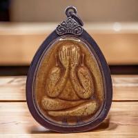 ราคา K973 พระปิดตาปู่โต๊ะ พระปิดตา จัมโบ้ 1 หลวงปู่โต๊ะ เนื้อเกสร วัดประดู่ฉิมพลี ปิดตาหลวงปู่โต๊ะ กรอบ ทรงโบราณ ขนาด 3 5X5 0 ซม (19518984038)