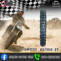 ราคา นอก QUICK 110 100 18 100 100 18 80 100 21 ยางใหม่ 1เส้น ยางวิบาก ยาง enduro (19499504121)