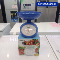ราคา Kinlee ตราชั่งขนาดเล็ก เครื่องชั่ง 2 กก รุ่นKCB C2KG ตราชั่งเล็ก เครื่องชั่งน้ำหนักอาหารในครัว สำหรับตวงส่วนผสม (10617151)