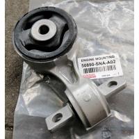 ราคา ยางแท่นเครื่องตัวหลังHonda civic FD 1 8 เกียร์ธรรมดา ปี2006 2011 (15788839327)