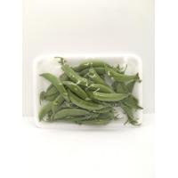 ราคา ถั่วลันเตา แพคเล็ก ลันเตาหวาน ลันเตากลม ลันเตาแบน สด สะอาด สะดวก (14493905906)