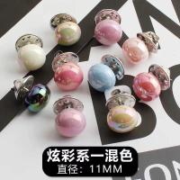 ราคา กระดุมกันโป้ กระดุมหมุดเกรดA เข็มกลัดติดเสื้อหรือจะติดประดับ เก๋ๆสวยๆ ก็ได้เลยค่ะ ติดเสื้อ ติดหมวก ก็เก๋ไปอีกแบบ กระดุม (13209131460)