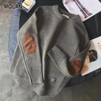 ราคา MOLAN เสื้อสเวตเตอร์ผู้ชายหนาเสื้อกันหนาวเสื้อถักคลุมสะโพกจับคู่ทุกชุดเสื้อกันหนาวผู้ชาย (10356937998)