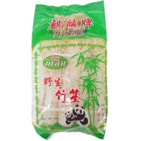 ราคา เยื่อไผ่ ตรา กิเลนเฉพาะเนื้อเยื่อไผ่ 15 กรัม รวมเเพคเกจ 100 กรัม (15805879093)