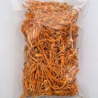 ราคา ถั่งเช่าสีทองอบแห้ง บรรจุ100กรัม (18854326327)