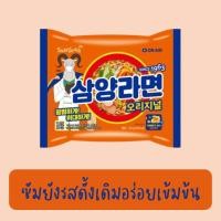 ราคา พร้อมส่งมาม่าเกาหลี บะหมี่เกาหลีซัมยัง SAMYANG RAMEN มาม่าเกาหลีรสชาติใหม่ (14436464616)