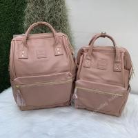 ราคา NekokissBag Anello แท้100 New PU Leather RETRO base backpack กระเป๋าเป้สะพายหลัง รุ่นใหม่ล่าสุด (12514416550)