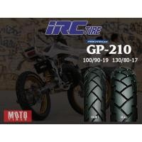 ราคา ยาง IRC GP 210 TRAIL WINNER ตรงรุ่น versys300x (16578957854)