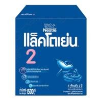 ราคา แล็คโตเย่น 2 นมสำหรับเด็กอายุ6เดือนถึง3ปี ขนาด 1500 กรัม (19408416166)