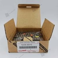 ราคา แท้100 โซ่ราวลิ้นTOYOTA REVO CHAIN SUB ASSYTIMING TOYOTA REVO (5130614394)