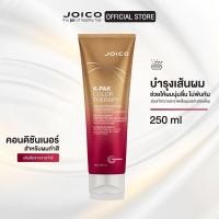 ราคา K Pak Color Therapy Conditioner 250ml (19808149675)