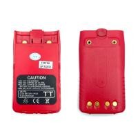 ราคา แบตเตอรี่ วิทยุสื่อสาร IC รุ่น IC 200C (19287095609)