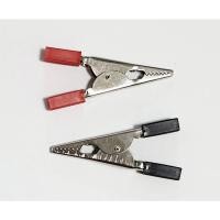 ราคา ปากคีบจะเข้ ขนาดกลาง ขายเป็นคู่ ดำแดง (18790323784)