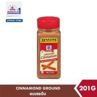 ราคา แม็คคอร์มิค อบเชยป่น 201 กรัม McCormick Cinnamon Ground 201 g (10381885714)
