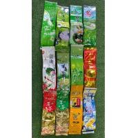 ราคา ใบชาจากดอยแม่สลอง มีชามะลิ ชาเขียว ชาอูหลง ชาใบหมอน ชาใบเตย ชาหมื่นลี้ ชาตะไคร้ ชาเก๊กฮวย (17250921175)