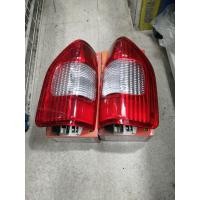 ราคา เสื้อไฟท้าย isuzu dmax 2003 ดีแมก 1คู่ ช้ายขวา (15588532661)