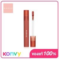 ราคา Naree Ultra Matte Liquid Lipstick 2 5g 15 Bonnie นารี อัลตร้า แมท ลิควิด ลิปสติก (16790212169)