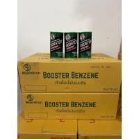 ราคา PT Maxnitron Benzene Booster หัวเชื้อน้ำมันรถยนต์เบนซิน แก๊สโซฮอล์ ยกลัง 24 กระป๋อง พร้อมส่ง (19597434249)