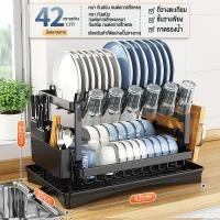 ราคา AW ที่คว่ำจาน ที่วางจาน ชั้นวางจาน ชั้นวางจานคร่อมซิงค์ ชั้นวางอ่างล้างจาน ชั้นวางจานสแตนเลส 304 ที่คว่ำจานชาม พับเก็บได้ มีถาดรองน้ำ (19013420352)