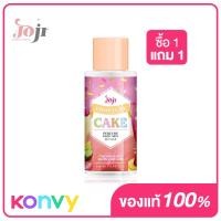 Joji Secret Young Cheri Rose Perfume Body Mist 250ml