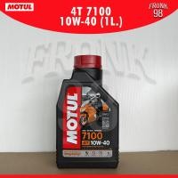 ราคา น้ำมันเครื่อง MOTUL 4T 7100 10W 40 10W50 1L น้ำมันเครื่องสังเคราะห์100 (18545616000)
