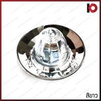 ราคา ไฟเรดาร์จานกลม ไฟเรดาร์ พร้อมหลอด Radar Lamp 12V 24V ยี่ห้อ DDD (9821198708)