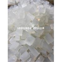 ราคา เบสกลีเซอรีน กลีเซอรีนใสทำสบู่ น้ำหนัก 5 กิโล คุ้มค่า (19786377810)