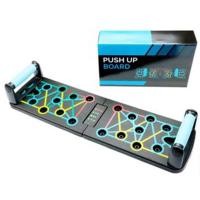 ราคา Push Up Board บอร์ดวิดพื้น ที่วิดพื้น แผ่นวิดพื้น กระดานวิดพื้น Multi ฟังก์ชั่น Push up (18670740997)