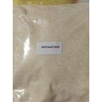 ราคา Rajdhani Sooji แป้งซูจีแป้งหมี่หยาบอินเดีย 500g (17022235441)