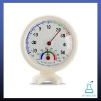 ราคา เทอร์โมมิเตอร์ และ ไฮโกรมิเตอร์ เครื่องวัดความชื้นสัมพัทธ์ อุณหภูมิ แบบเข็ม ไม่ต้องใช้ถ่าน TH101B TH108 (19854738133)